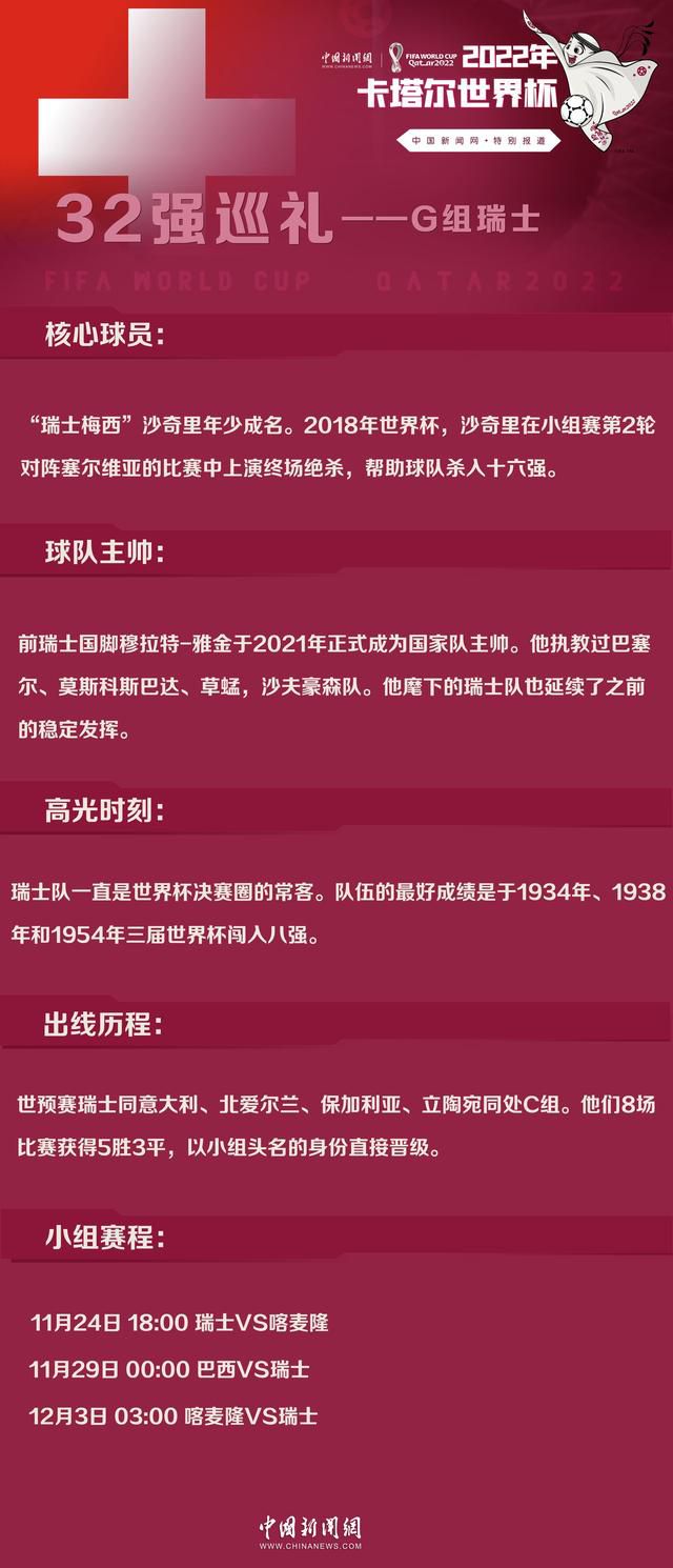 赛后，巴萨更衣室里的气氛就像一场葬礼。